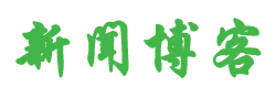 阿波羅網