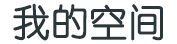 阿波羅網