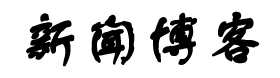 阿波羅網