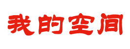 阿波羅網