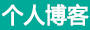 阿波羅網