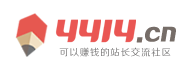 阿波羅網